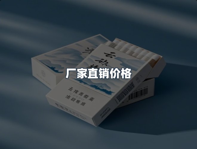 服务优势